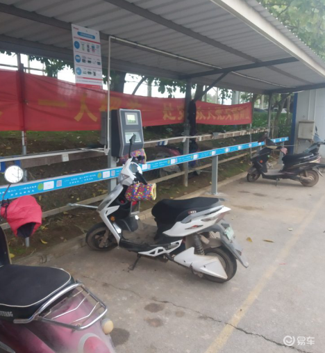小区电动车智能充电系统