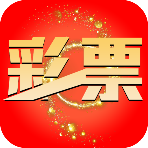 最准一肖一码100,科技成语分析落实_界面版32.93.69