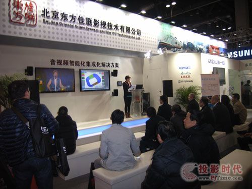 音响展销会近期活动方案怎么写啊