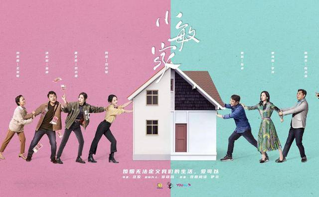 树立婚姻服务新典范，龙华爱首创360°婚姻家庭辅导体系