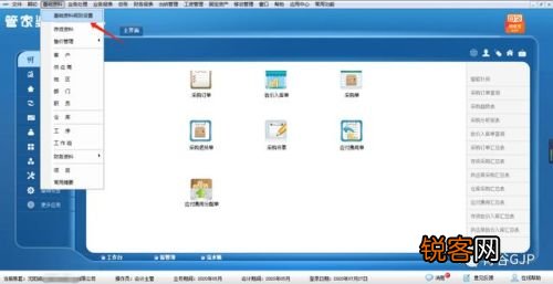 管家婆一肖一码，揭秘中奖技巧，实现100%中奖梦想
