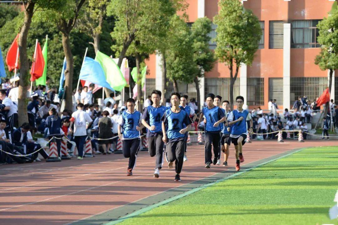 分层走班到底是什么？来长沙这所学校看看