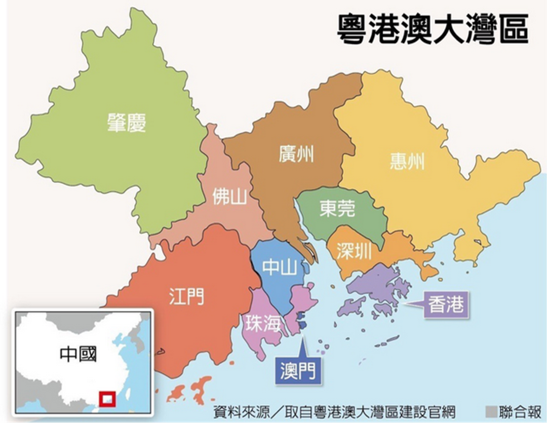 大众网香港澳门开奖结果,最新核心转化解析_交流版92.47.89