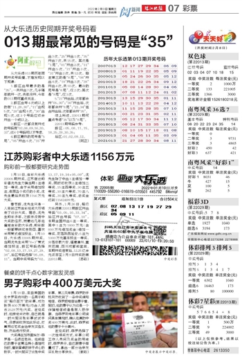 二四六天好彩944cc246天好资料,最佳实践执行法_优选版53.74.10