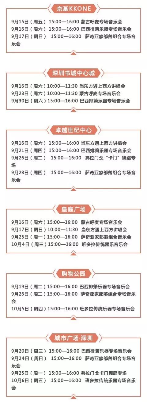 香港澳门六开彩开奖网站违法犯罪揭露，警惕网络赌博陷阱，共建法治社会安全防线