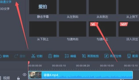 7777788888王中王5