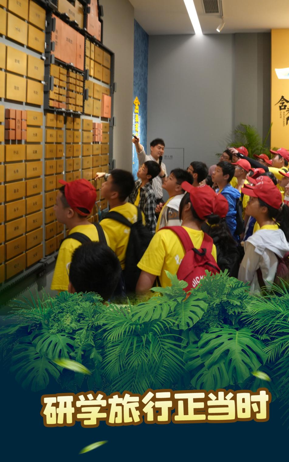 数字科技引领动漫产业创新突破