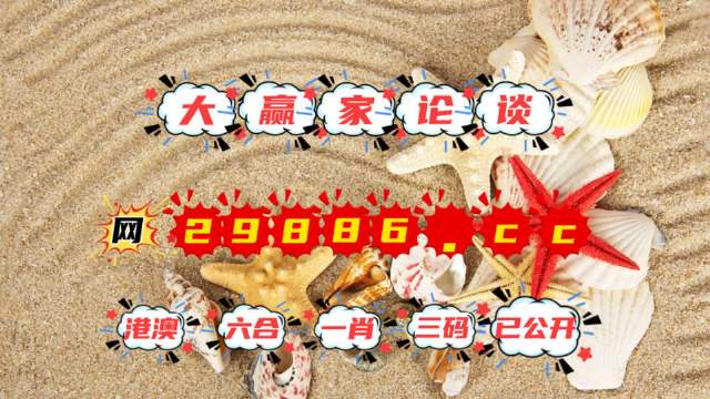 第615页