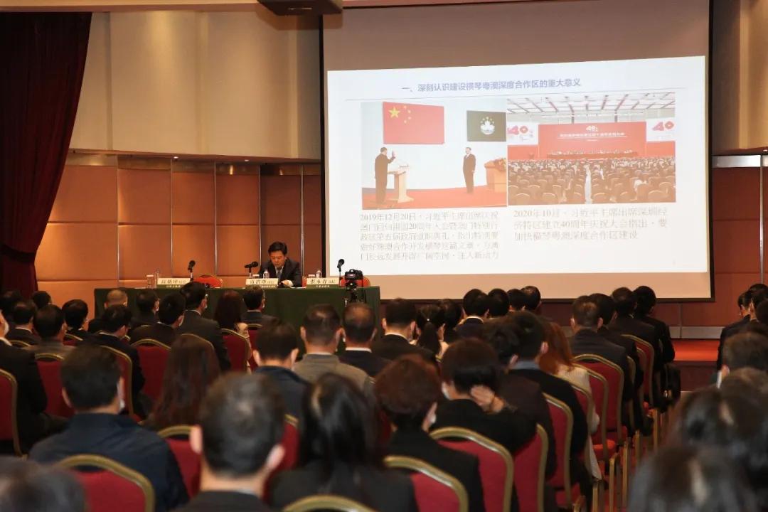 公司简介 第76页