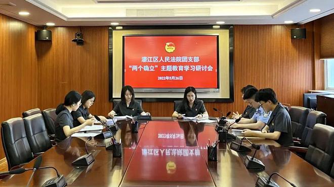 资讯动态 第66页