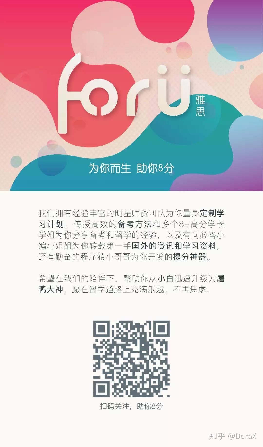 图文设计制作属于生活服务吗知乎