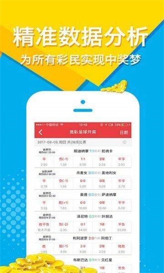 在线询单 第28页