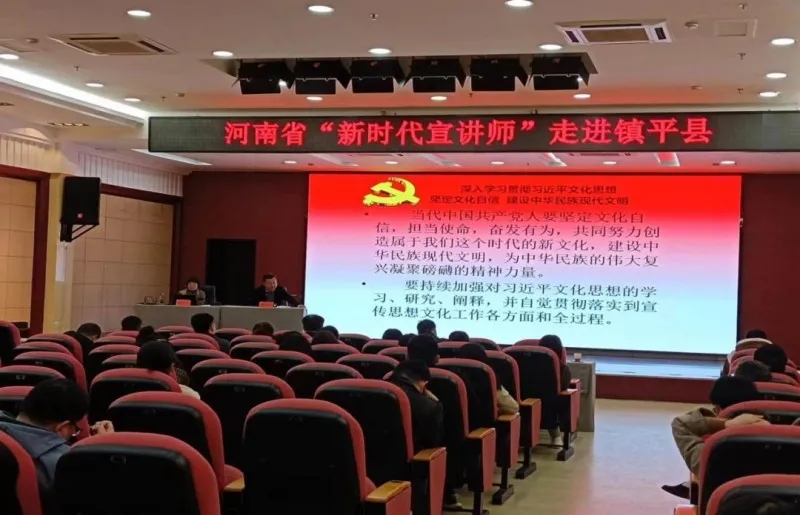 资讯动态 第22页