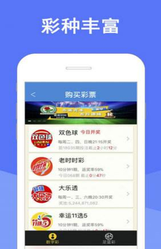 联系我们 第18页