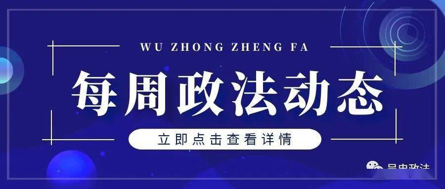揭秘数字魅力，精准新传真背后的秘密数字组合77777与88888探索