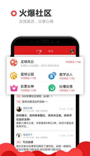 澳门六开奖结果查询需谨慎，警惕背后的犯罪风险