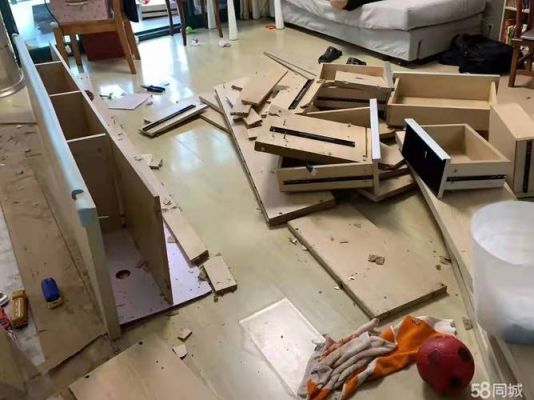公司简介 第427页