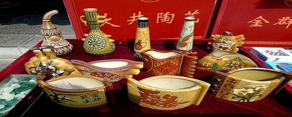 代理品牌 第434页