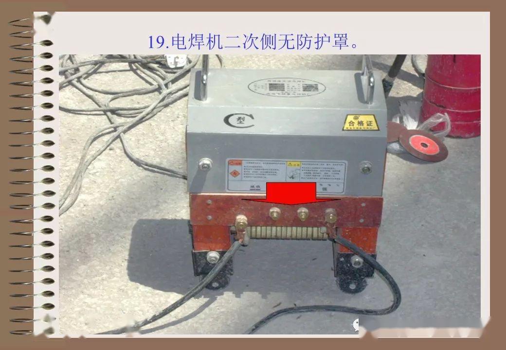 产品中心 第424页