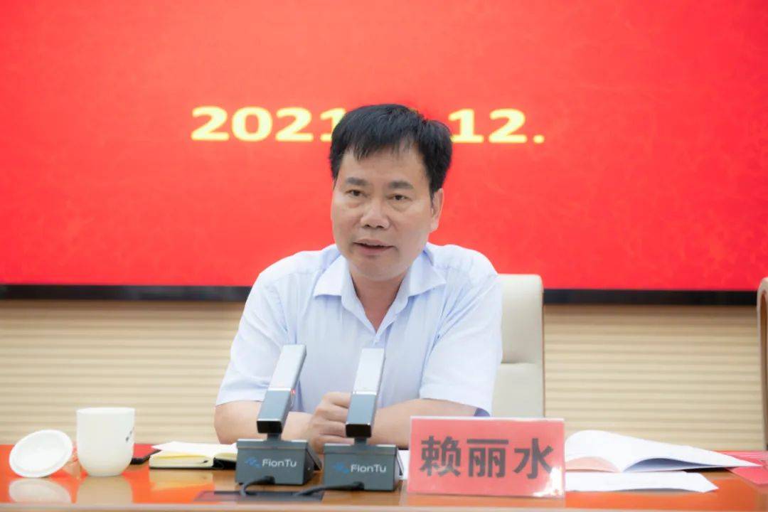 二四六香港管家婆生肖表，数据资料解释落实_探索版6.865