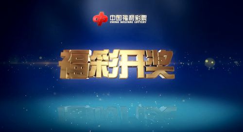 顾清羽 第23页