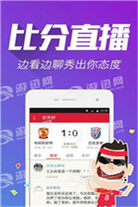 顾南玖 第22页