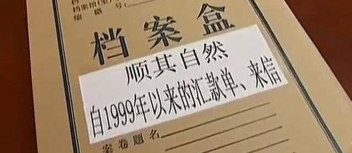 第26次！顺其自然再捐109万元——无私奉献的精神之光