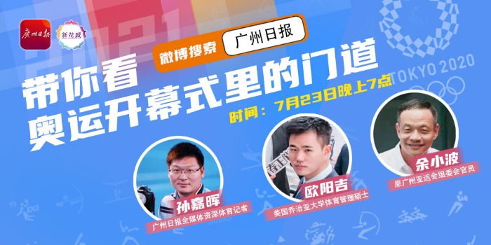 新澳门开将记录查询，探索与解读
