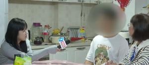 45岁妻子遭遇00后丈夫家暴，反思与呼吁