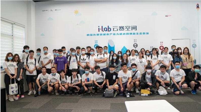 首届上海人力资源服务创新发展大赛启动，激发创新活力，引领行业未来