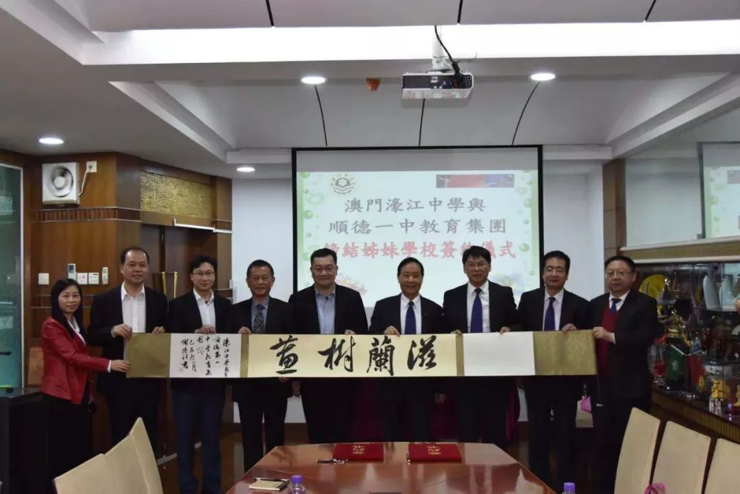 澳门神秘现象探索，一码一肖一待一中四不像背后的犯罪问题探究