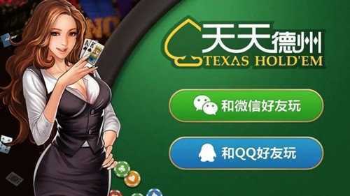 揭秘彩票世界秘密，探索2024天天彩正版资料大全