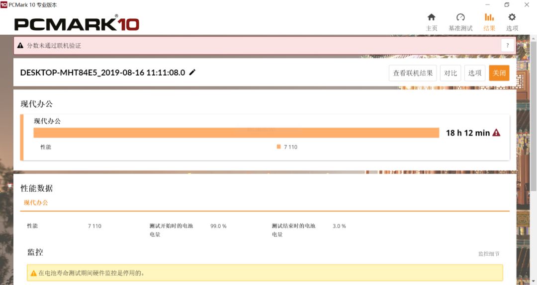 一码一肖100%的资料,国产化作答解释落实_领航版42.222