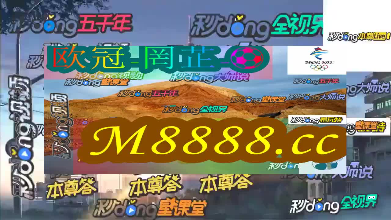 今天晚上澳门特马第四期,最新核心转化解析_交流版92.47.89