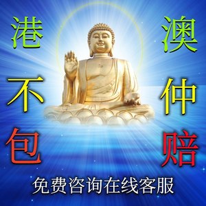 澳门一肖一码100准免费资料770263com,科技成语全方实践方案_终端版89.47.81