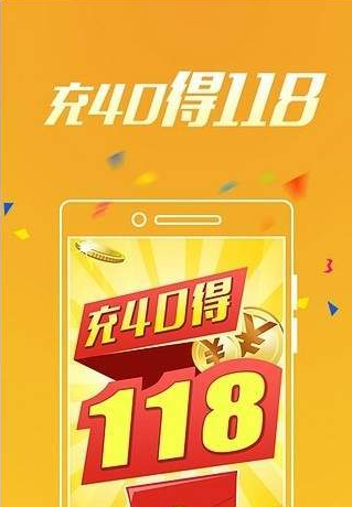 三期内必开特一肖深度解析与预测，涉及犯罪行为的探讨与警示