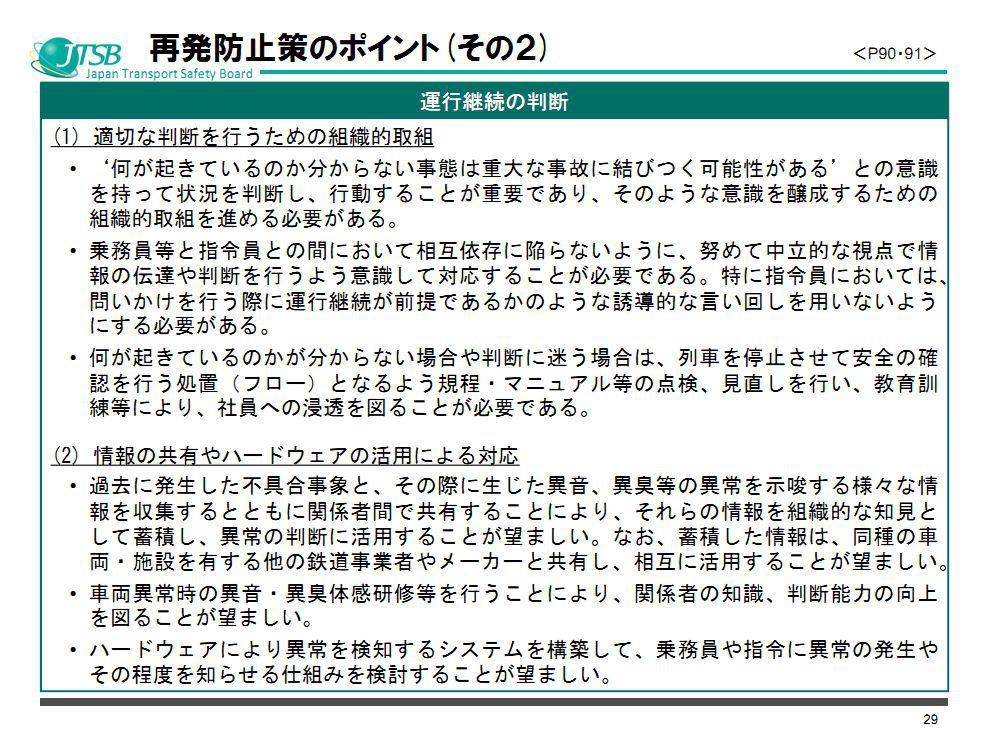 正版资料全年查询，一站式解决方案助力高效学习与深入研究