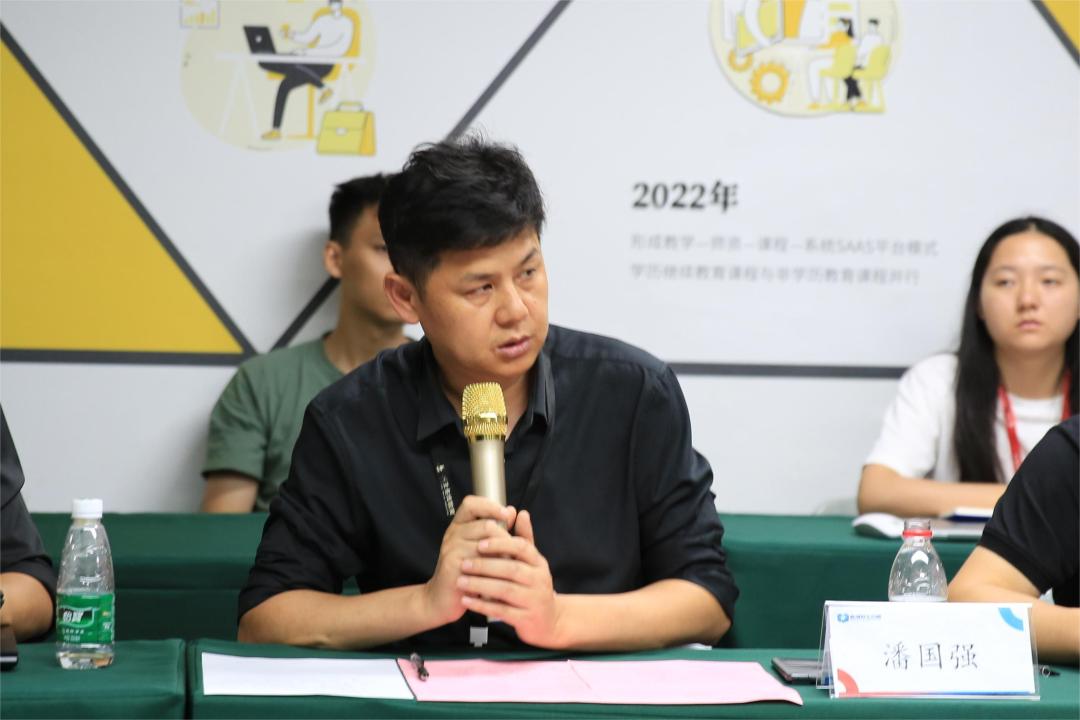 共享经济模式生态圈建设深度探索