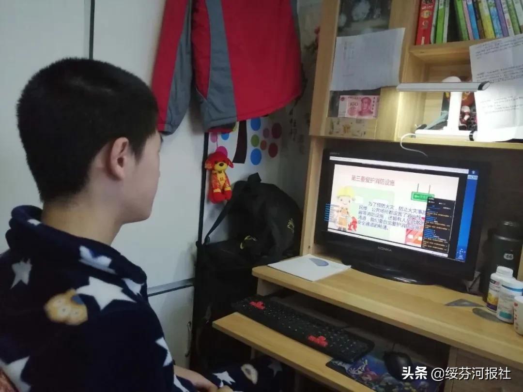 移动端在线教育重塑学习方式革命
