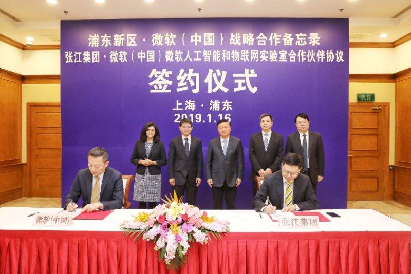 人工智能在互联网新闻领域的运用及其挑战