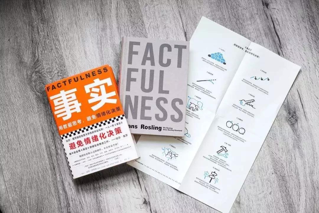 驾驭情感的舵手，稳定情绪，远离情绪化反应