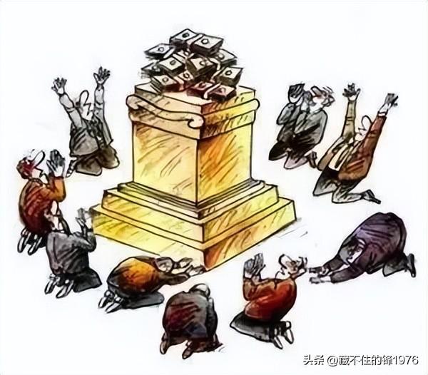 2024年11月 第14页