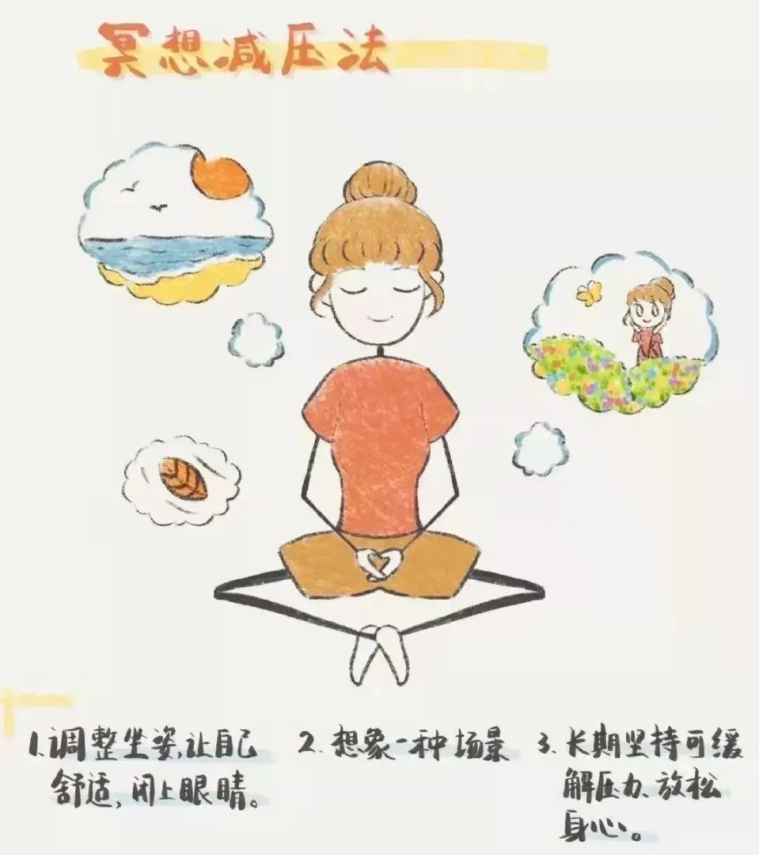 2024年11月 第13页