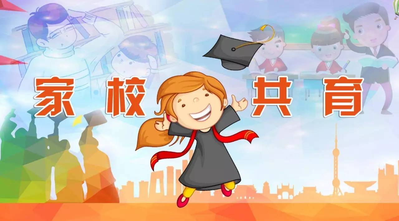多元文化课程，增强学生自信心的关键路径
