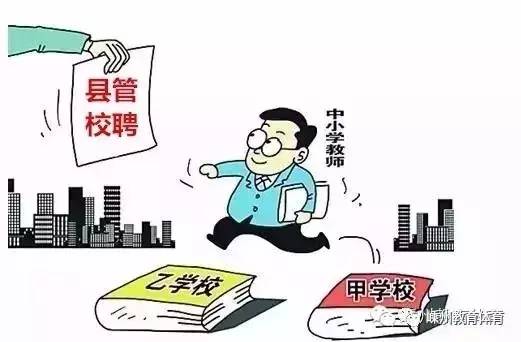 教育公平与社会阶层固化挑战，构建公正社会的双重挑战与对策