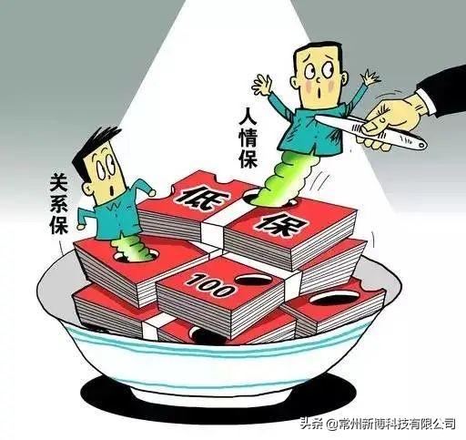 教育公平，促进不同族群和谐共处的关键之道