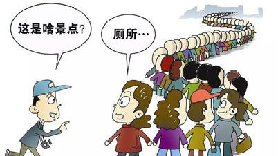 2024年12月2日 第67页
