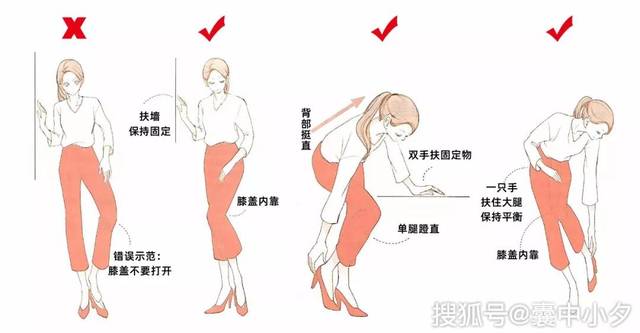 旅行中如何维持健康体态的秘诀