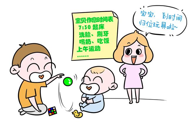 家庭教育，培养孩子独立性与自理能力的关键