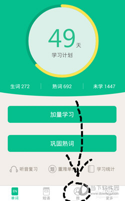 新版跑狗，探索77777与88888的魅力世界